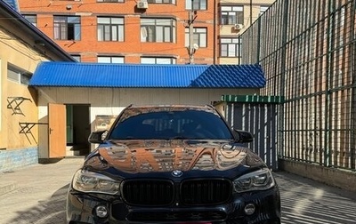 BMW X5, 2017 год, 4 800 000 рублей, 1 фотография