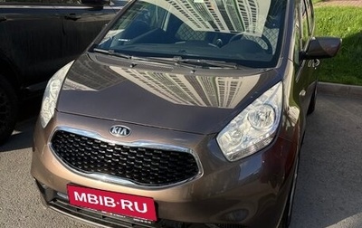 KIA Venga I, 2016 год, 1 380 000 рублей, 1 фотография
