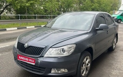 Skoda Octavia, 2011 год, 650 000 рублей, 1 фотография