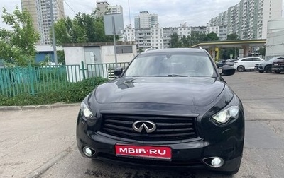 Infiniti FX II, 2013 год, 2 250 000 рублей, 1 фотография