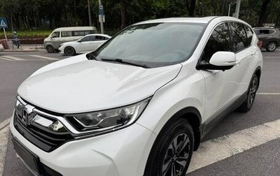 Honda CR-V IV, 2020 год, 1 741 442 рублей, 1 фотография