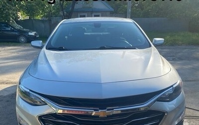 Chevrolet Malibu IX, 2021 год, 1 650 000 рублей, 1 фотография
