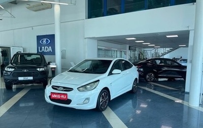 Hyundai Solaris II рестайлинг, 2013 год, 1 089 900 рублей, 1 фотография