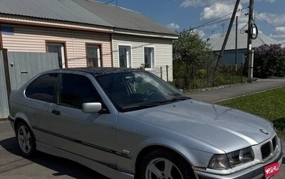BMW 3 серия, 1999 год, 250 000 рублей, 1 фотография