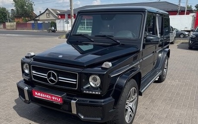 Mercedes-Benz G-Класс AMG, 2014 год, 7 100 000 рублей, 1 фотография