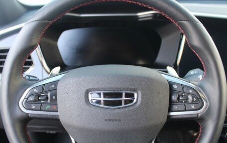 Geely Tugella FY11, 2023 год, 3 290 000 рублей, 15 фотография