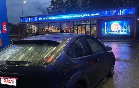 Ford Focus II рестайлинг, 2006 год, 300 000 рублей, 5 фотография