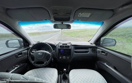 KIA Sportage II, 2009 год, 1 070 000 рублей, 6 фотография