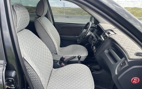 KIA Sportage II, 2009 год, 1 070 000 рублей, 8 фотография