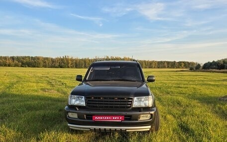 Toyota Land Cruiser 100 рестайлинг 2, 2003 год, 3 050 000 рублей, 9 фотография