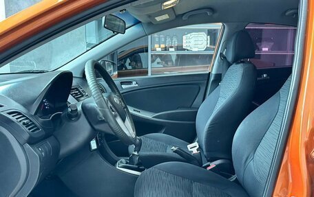 Hyundai Solaris II рестайлинг, 2014 год, 750 000 рублей, 8 фотография