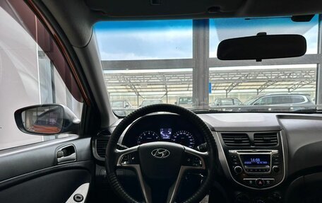 Hyundai Solaris II рестайлинг, 2014 год, 750 000 рублей, 11 фотография