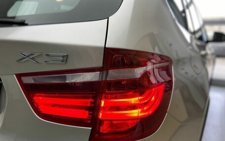 BMW X3, 2014 год, 2 300 000 рублей, 14 фотография