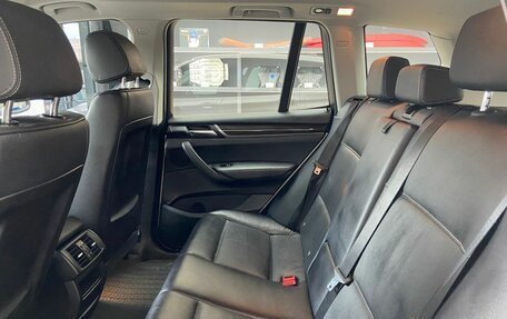 BMW X3, 2014 год, 2 300 000 рублей, 10 фотография