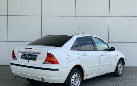 Ford Focus IV, 2005 год, 199 000 рублей, 6 фотография