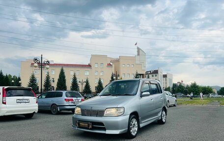 Nissan Cube II, 2001 год, 339 000 рублей, 2 фотография