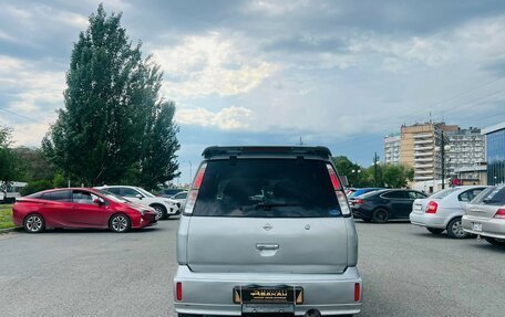 Nissan Cube II, 2001 год, 339 000 рублей, 7 фотография