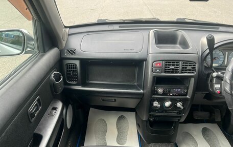 Nissan Cube II, 2001 год, 339 000 рублей, 18 фотография