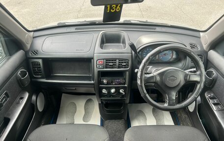 Nissan Cube II, 2001 год, 339 000 рублей, 15 фотография