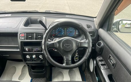 Nissan Cube II, 2001 год, 339 000 рублей, 19 фотография