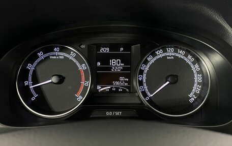 Skoda Rapid I, 2019 год, 1 460 000 рублей, 15 фотография