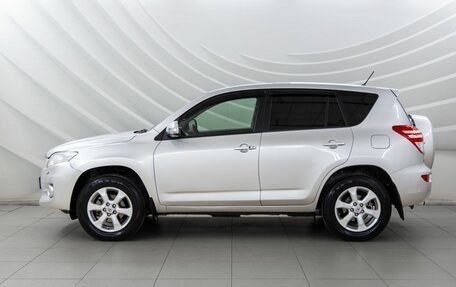 Toyota RAV4, 2011 год, 1 498 000 рублей, 4 фотография