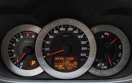 Toyota RAV4, 2011 год, 1 498 000 рублей, 9 фотография