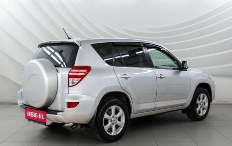 Toyota RAV4, 2011 год, 1 498 000 рублей, 7 фотография