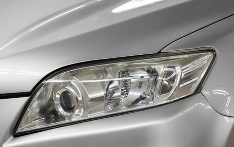 Toyota RAV4, 2011 год, 1 498 000 рублей, 10 фотография