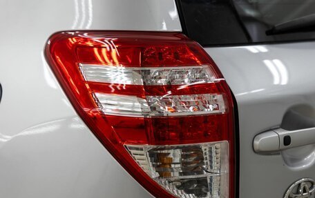 Toyota RAV4, 2011 год, 1 498 000 рублей, 13 фотография