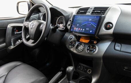 Toyota RAV4, 2011 год, 1 498 000 рублей, 16 фотография