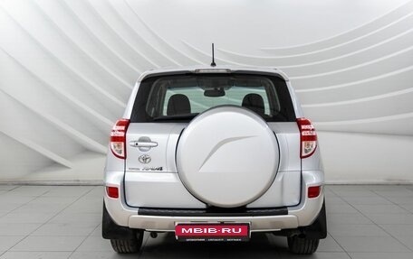 Toyota RAV4, 2011 год, 1 498 000 рублей, 6 фотография