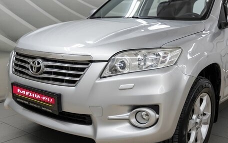 Toyota RAV4, 2011 год, 1 498 000 рублей, 11 фотография