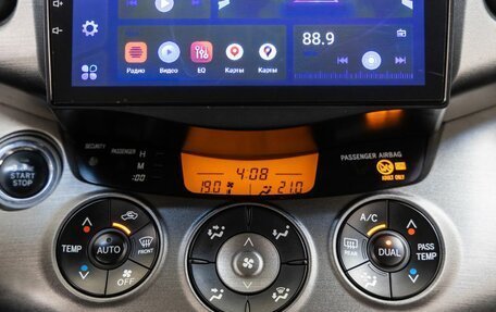 Toyota RAV4, 2011 год, 1 498 000 рублей, 29 фотография