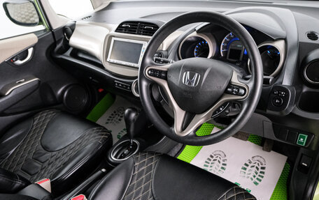 Honda Fit III, 2011 год, 1 049 000 рублей, 7 фотография