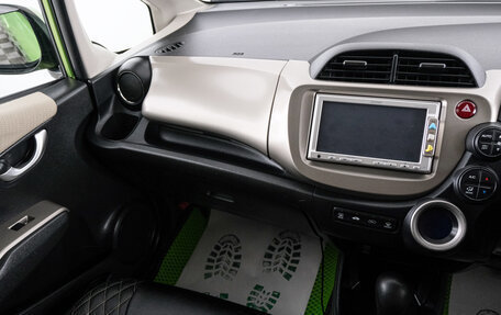 Honda Fit III, 2011 год, 1 049 000 рублей, 10 фотография