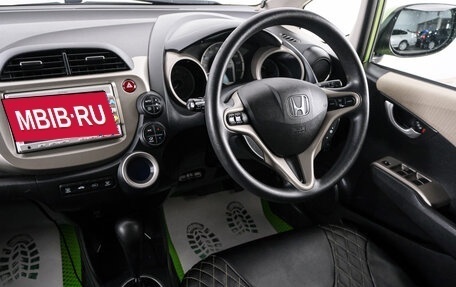 Honda Fit III, 2011 год, 1 049 000 рублей, 8 фотография