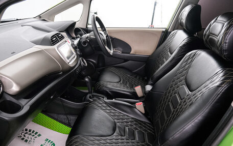 Honda Fit III, 2011 год, 1 049 000 рублей, 13 фотография