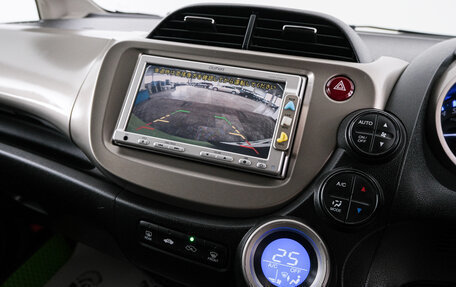 Honda Fit III, 2011 год, 1 049 000 рублей, 14 фотография
