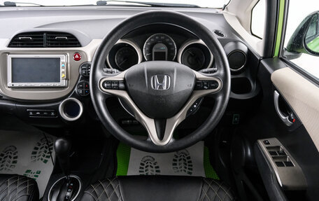 Honda Fit III, 2011 год, 1 049 000 рублей, 12 фотография