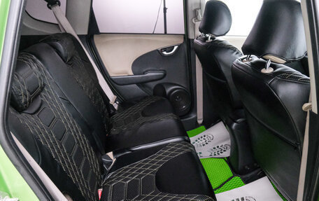Honda Fit III, 2011 год, 1 049 000 рублей, 17 фотография