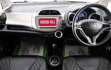 Honda Fit III, 2011 год, 1 049 000 рублей, 9 фотография