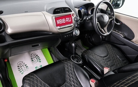 Honda Fit III, 2011 год, 1 049 000 рублей, 11 фотография