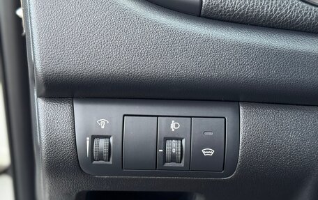 KIA Cerato III, 2012 год, 895 000 рублей, 16 фотография