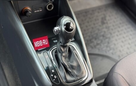 KIA Cerato III, 2012 год, 895 000 рублей, 19 фотография