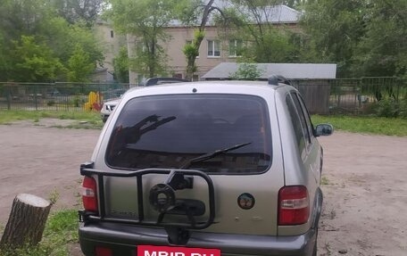 KIA Sportage IV рестайлинг, 2005 год, 440 000 рублей, 3 фотография