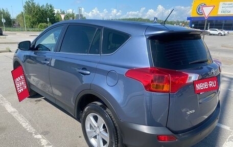 Toyota RAV4, 2013 год, 1 900 000 рублей, 3 фотография