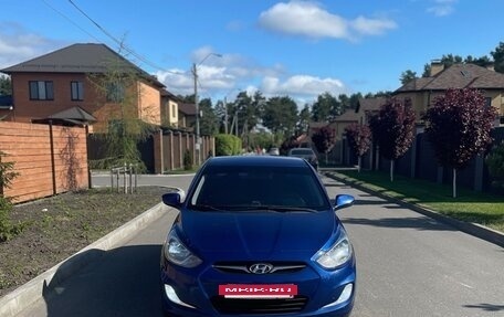 Hyundai Solaris II рестайлинг, 2012 год, 730 000 рублей, 3 фотография