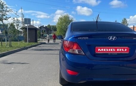 Hyundai Solaris II рестайлинг, 2012 год, 730 000 рублей, 7 фотография