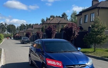 Hyundai Solaris II рестайлинг, 2012 год, 730 000 рублей, 2 фотография